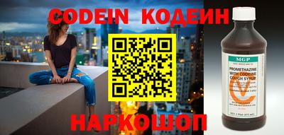 меф Ирбит