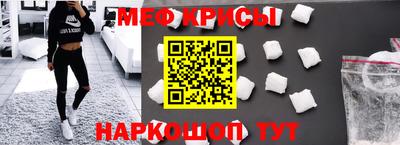 хмурый Изобильный