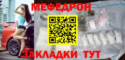 COCAINE Коммунар