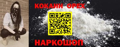 меф Ирбит