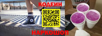 меф Ирбит