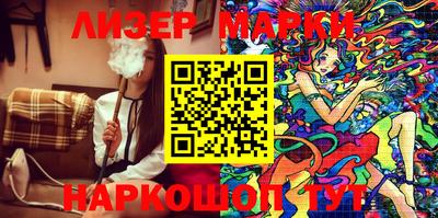 хмурый Изобильный