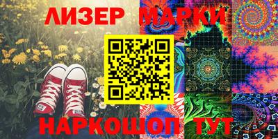 хмурый Изобильный