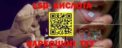 хмурый Изобильный