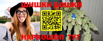 меф Ирбит