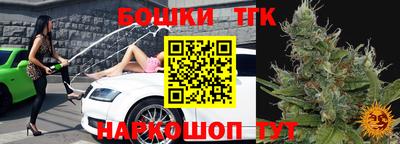 хмурый Изобильный
