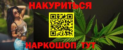 меф Ирбит