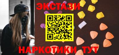 хмурый Изобильный