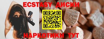 хмурый Изобильный
