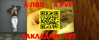 хмурый Изобильный
