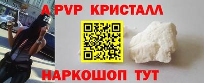 меф Ирбит