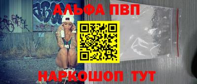 ГАЛЛЮЦИНОГЕННЫЕ ГРИБЫ Канаш