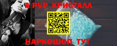 хмурый Изобильный