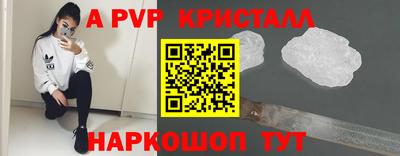 ГАЛЛЮЦИНОГЕННЫЕ ГРИБЫ Канаш