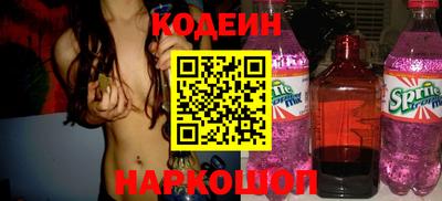 хмурый Изобильный