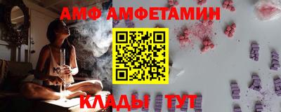 хмурый Изобильный