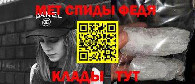 мескалин Кандалакша