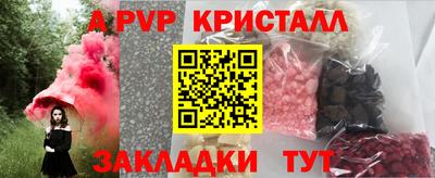 меф Ирбит