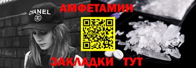 хмурый Изобильный