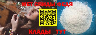 наркотики Ипатово